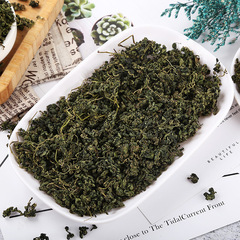 廠家批發平利絞股藍 散裝新貨茶葉龍珠絞股藍葉 七葉龍鬚苦絞股藍