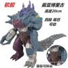 Diabory-Enhanced Edition