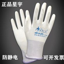 ��������ͬ��FU208����PU508���׷��o늷�����ӏS�ڱ����o����
