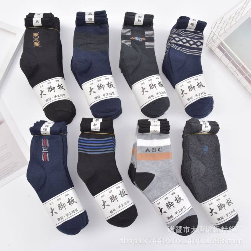 Autumn and winter men's Big Foot Business socks small hanging flower tube socks casual cotton socks stall manufacturers wholesale Autumn and winter men's Big Foot Business socks small hanging flower tube socks casual cotton socks stall manufacturers wholesale