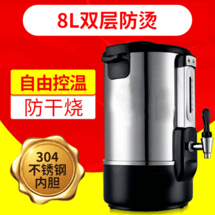 ���P�늼ӟ��_ˮͰ8L �_ˮ����Ͱ �p��늟��_ˮͰ���l�_ˮƿ