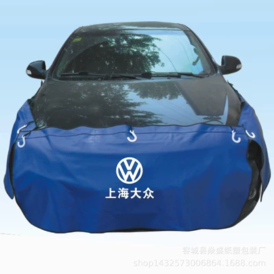 Car Seat Cover Three-Piece Set, Pu Spare wheel cover