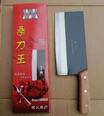 旧式の鉄の刀の桑の刀の包丁は手で鍛えて家庭用の台所の刀のマンガンの鋼の包丁を打ちます。