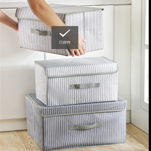 Bedroom fabric storage box clothing storage box home toy organizer magic closet clothing storage box
