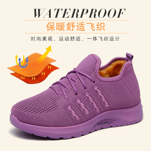 New old Beijing cotton shoes for women in winter with round toes and velvet anti-slip women's cotton shoes for middle-aged and elderly people thickened and warm mother's cotton shoes