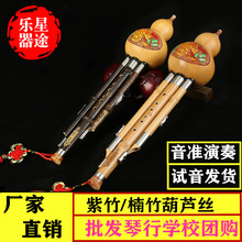 �S��ֱ�N���J�zC�{��z���B�{���W�����T���I�������l���ЌWУ