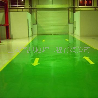 供应上海环氧自流平地坪施工 江苏 浙江 安徽环氧耐磨地面翻新