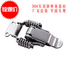 �S��ֱ�N 304���P� �p���ɴ��  ���I��� �����������i��