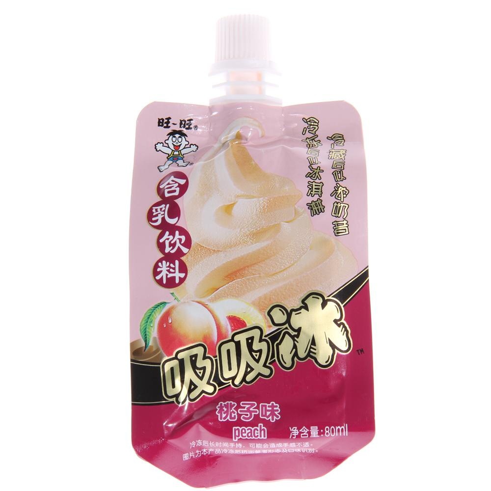 生产吸吸冰包装袋 吸嘴果汁袋  冰淇淋吸嘴袋小包装食品食品级