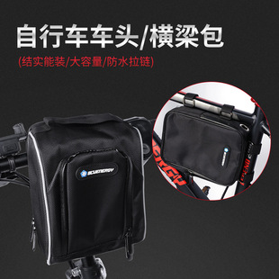 ɽ��������ˮ܇����늄�����܇��܇�^���ۯB�����늳ؒ��܇ǰ��