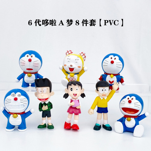 Solid Cartoon Animation Blue Fatty Cake Ornaments Doraemon Handmade Office Baking Decorations Car Ornaments