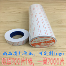 �ʹ�5500���Ř˃r�����Ѓr��˺���700��r������ӡˢlogo��a��