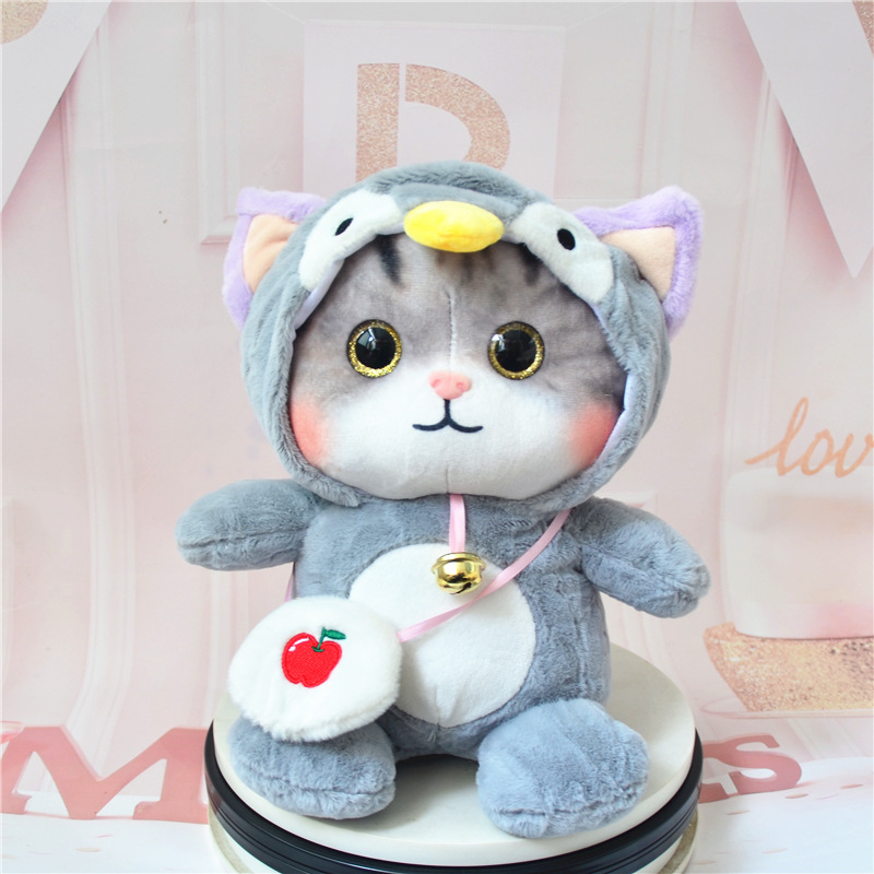 Lindo transformación gato de peluche de juguete campana gato muñeca niños comodidad muñeca de trapo muñeca regalo de cumpleaños al por mayor