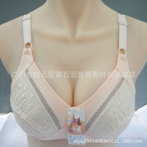 Thin breathable underwear