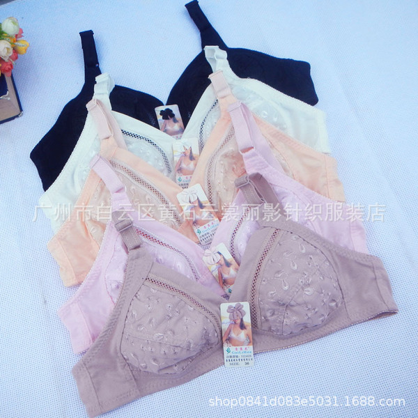 Thin breathable underwear