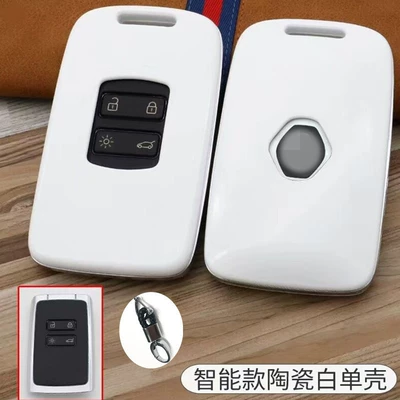 Static Rod/Key Bag – remote control protective cover - white-without-buckle
