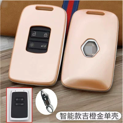 Static Rod/Key Bag — remote control protective cover - orange-without-buckle
