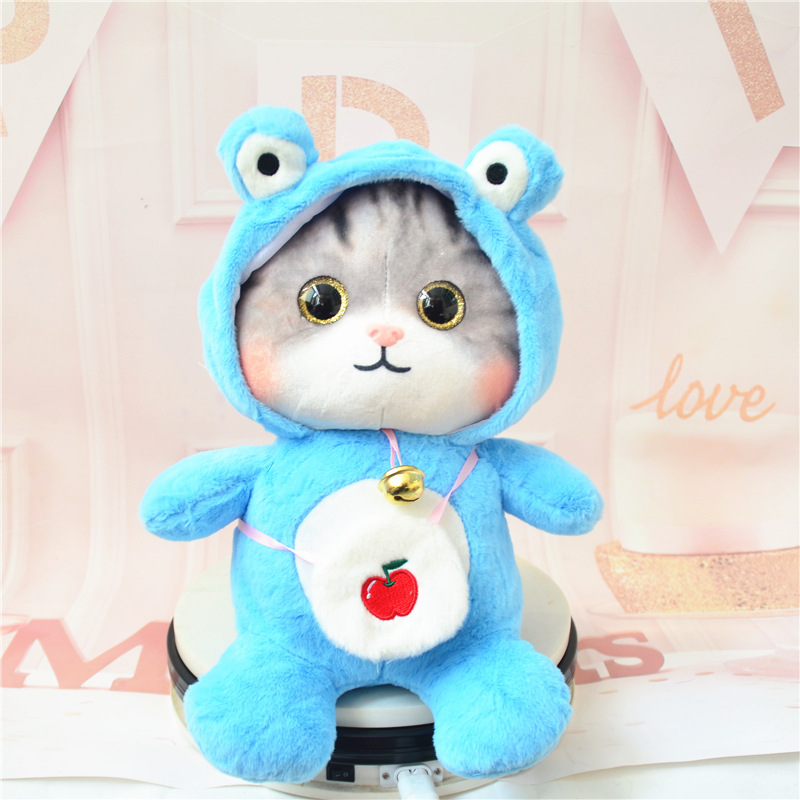 Lindo transformación gato de peluche de juguete campana gato muñeca niños comodidad muñeca de trapo muñeca regalo de cumpleaños al por mayor