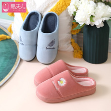 ��Ʒ����Ь�����҃ȷ����Ӽ���H�������ñ�ůë��ЬŮʿ