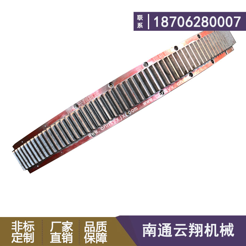 厂家直销齿轮齿条圆弧齿条导轨升降机齿条轨道模型机械传动配件