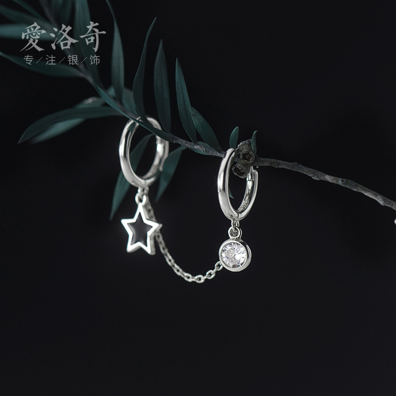 Eloch s925 botón de orejas de plata femenina versión coreana fresca de pentagrama negro dulce agujero de orejas de diamante único pendientes G7416