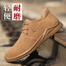 防砸防刺穿鞋;绝缘鞋;防静电鞋