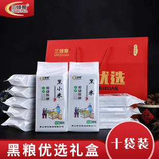 ��핼Z10���b����s�Z�Y���b�YƷ ���s�Z�Y�����l