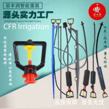 ����������F��΢���^���������ｵ�ؼӝ� �p�F�ز嵹�h�������b