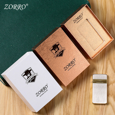 The same Zorro ZC5 summer ultra-thin kerosene lighter is easy to carry and has personalized laser engraving