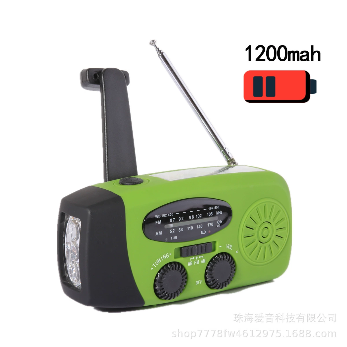 Предотвращение стихийных бедствий аварийная радиостанция ручная генерация энергии солнечное радио наружное портативное радио зарядка через USB