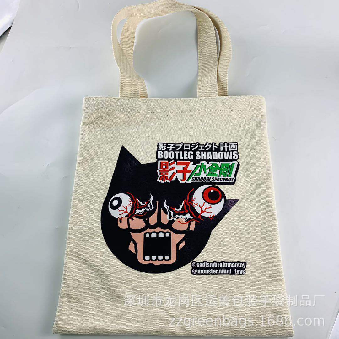 广州厂家直供精品全棉棉布袋  保手提购物袋帆布袋