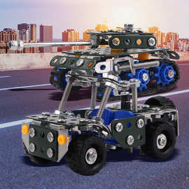 新品儿童益智玩具军事坦克拆装模型仿真越野车男孩互动玩具车礼物