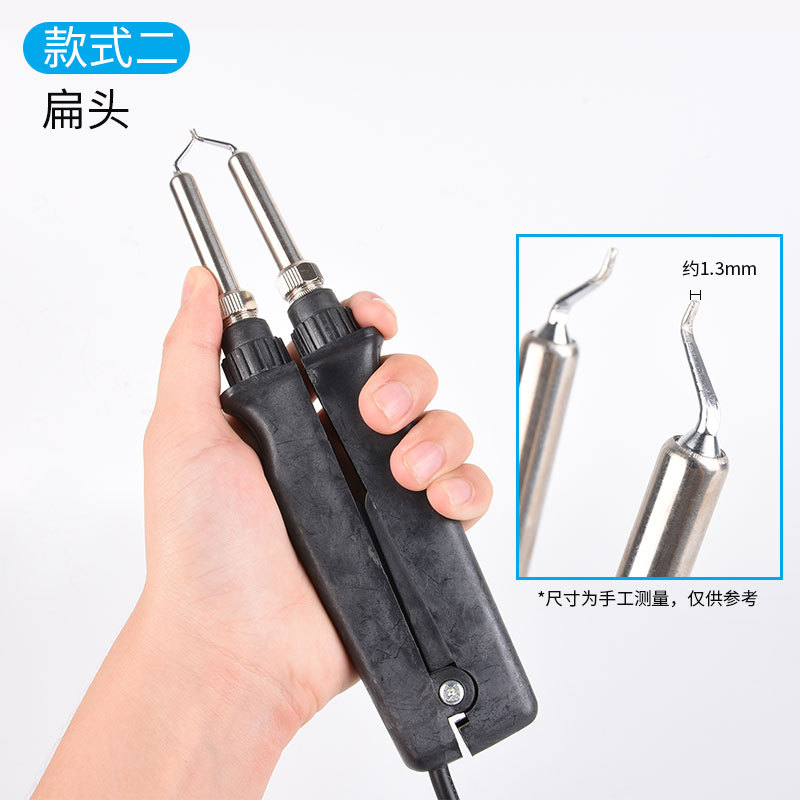 Gaodi Doble estación de soldadura de hierro 902 mango de calefacción eléctrica de soldadura pinzas de clip de siete agujeros mango de soldadura de cerámica Calefacción de doble núcleo