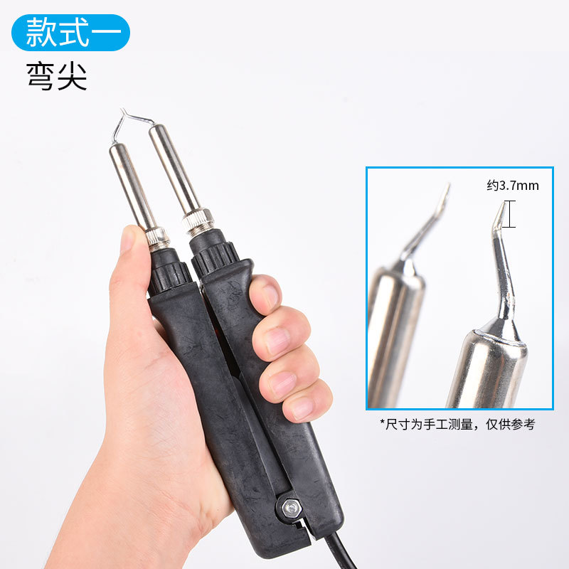 Gaodi Doble estación de soldadura de hierro 902 mango de calefacción eléctrica de soldadura pinzas de clip de siete agujeros mango de soldadura de cerámica Calefacción de doble núcleo