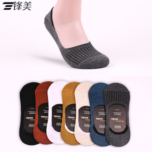 Fengmei Men's Invisible Socks Summer Solid Color Silicone Non-Slip Vertical Stripe Boat Socks Solid Color Japanese Style Low-Cut Thin Men's Socks