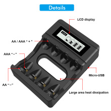 1.5V鋰電池充電器 四槽USB液晶智能快充 可充AA/AAA五七號鋰電池