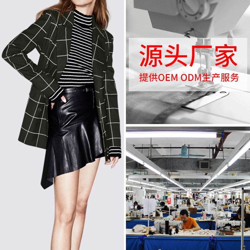 2020 New Women's Winter Korean Style Mid-Length Casual Fashion Elegant Small Suit Jacket Plaid Suit Jacket Customization