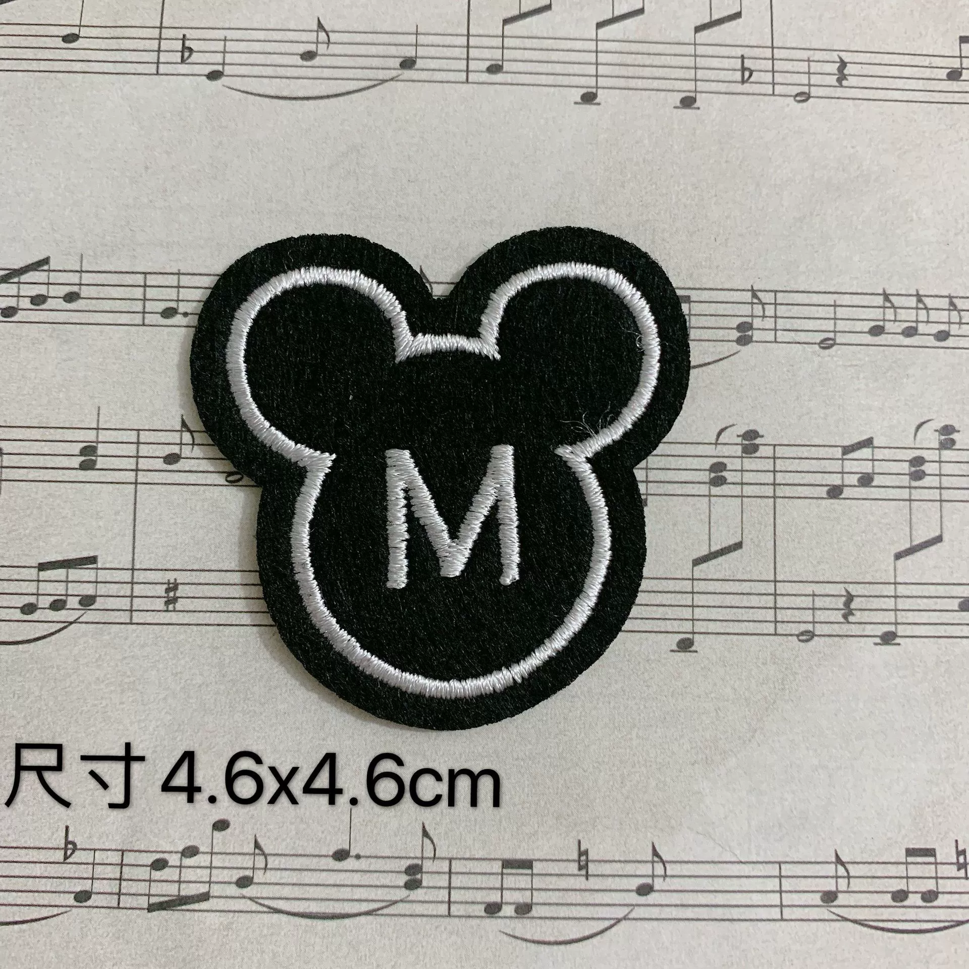 Cartoon children's badge, sticker, DIY