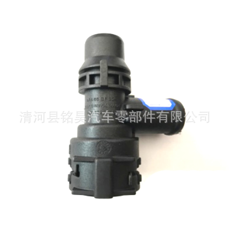 Suministro directo de fábrica para Volkswagen Audi Junta de tubería de agua 4G0 122 293AA ,4G0122293AA