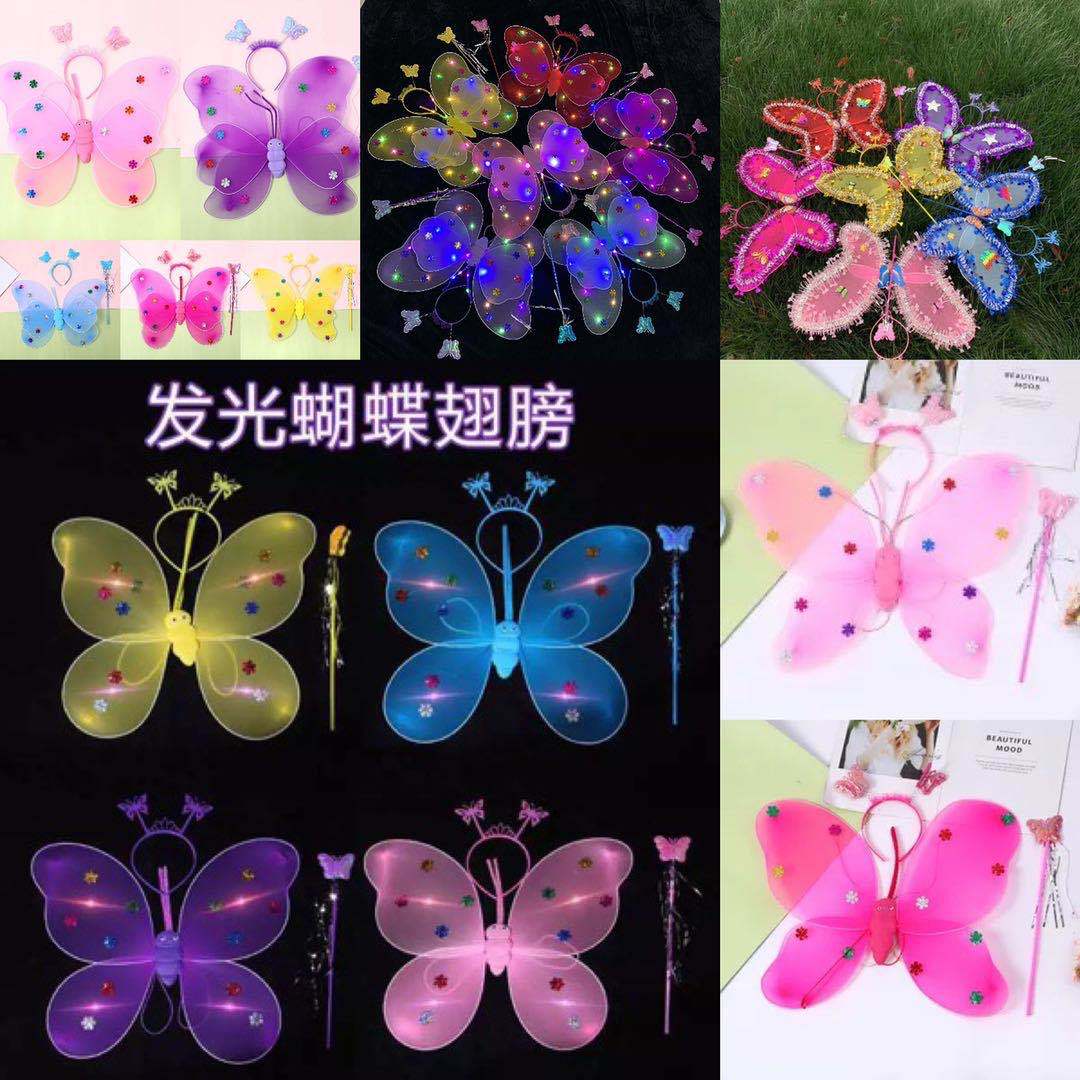 Set with butterfly with light