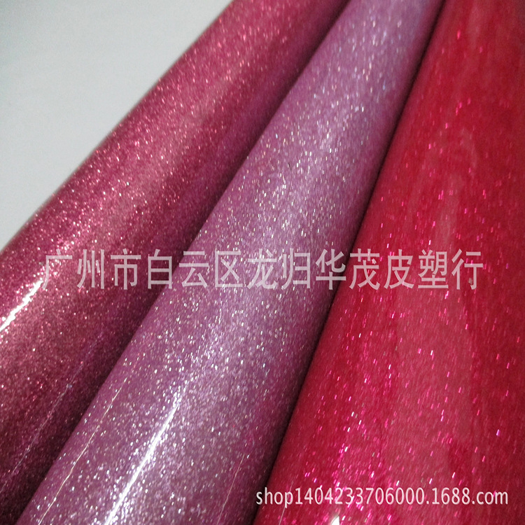 新供应 PVC金银粉 PVC巴黎钻石闪粉 镭射不掉粉闪粉皮 银色闪粉膜