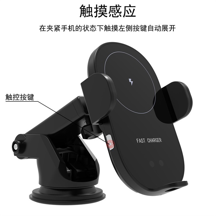 New car wireless charger luminous logo car wireless charger fast charger