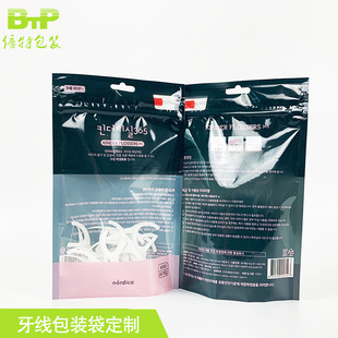 ��Ʒ���С�������a���Ɵo���M�����ｵ��������朴���߅����b��