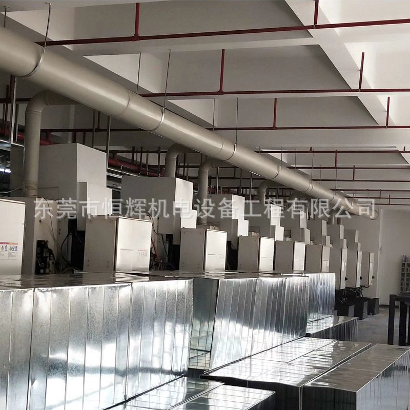 造纸厂通风废气废气处理工程 纸厂通风抽气工程