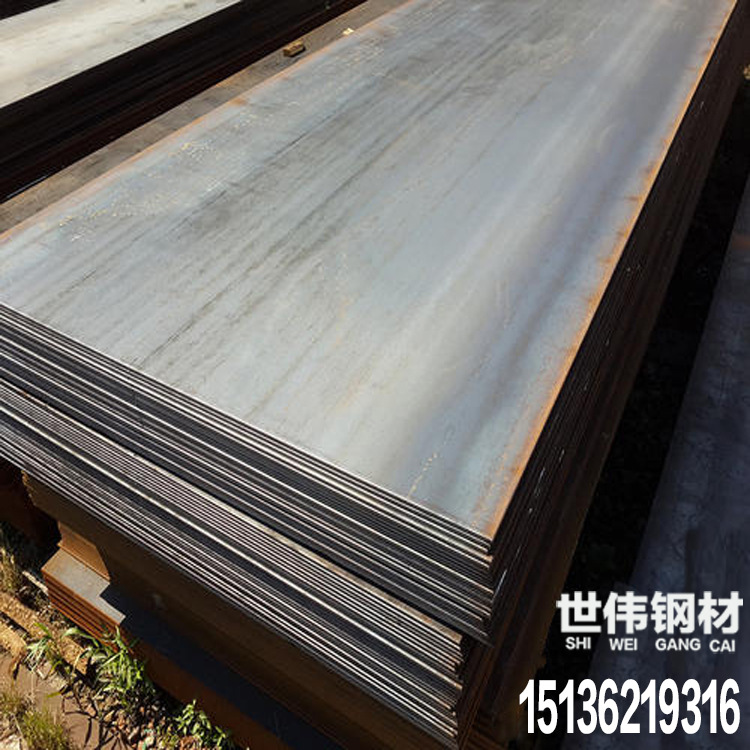 现货供应镀锌板 0.7  1.0  1.2  开平 分条规格齐全 质优价廉