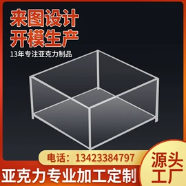 注塑加工;装饰花瓶;展示衣架