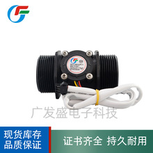 ˮ���������� YF-DN40 ���������� ���������� 1.5�� 2���