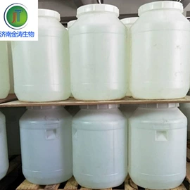 甜味剂;增稠剂;分析试剂