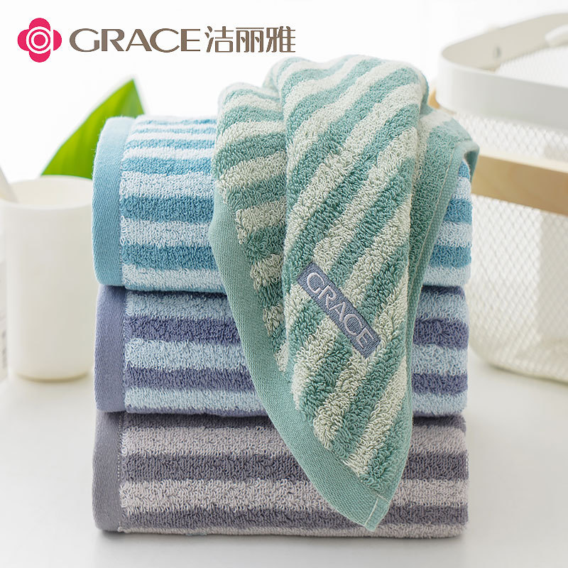Jialiya Towel Pure Cotton Adult Men and Women 7177 Stripesd Thickeneded Large Water-Absorbent Soft Household Face Towel Wholesale