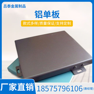 ��ɽ�����X�ΰ�Ļ������컨�҃����b弃ɫ�X�Ͻ𽨲ķ�̼�X��